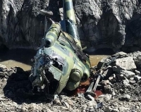 Тик учактын кулашы иликтенип жатат