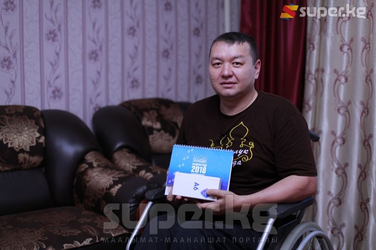 SUPER.KG порталы уюштурган сынактын жеңүүчүсү Таирбек Ерматов