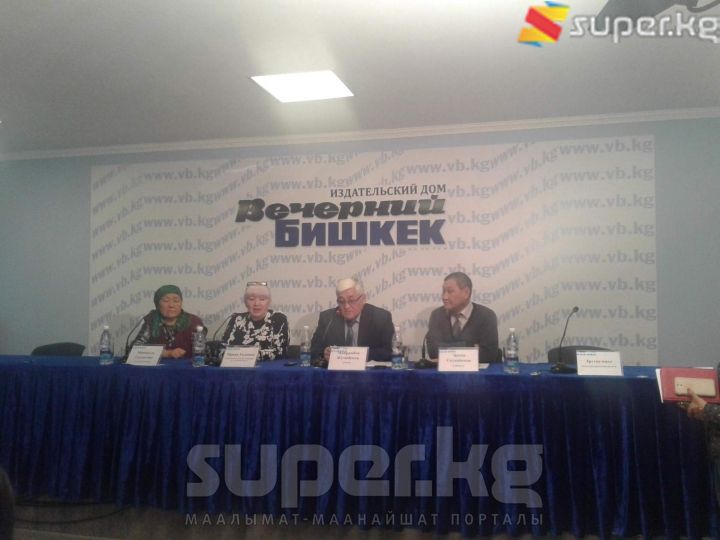 Оозун тигип алган жарандын апасы жана жактоочулары