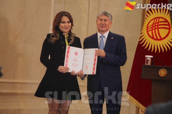 "Кыз-Бурак" эстрада тобу Кыргыз Республикасынын Ардак грамотасы менен сыйланды.