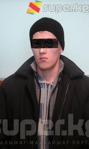 Кылмышка шектүү