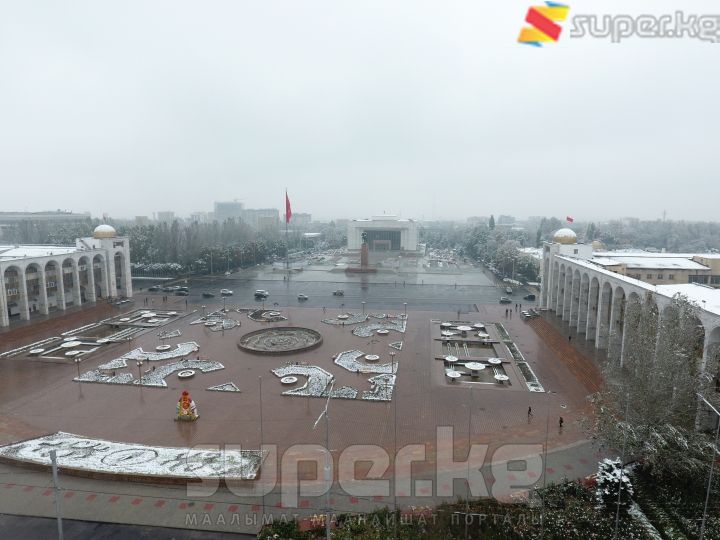 "Ала-Тоо" борбордук аянты