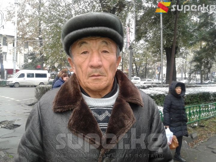 Туйгунбек Келдибеков