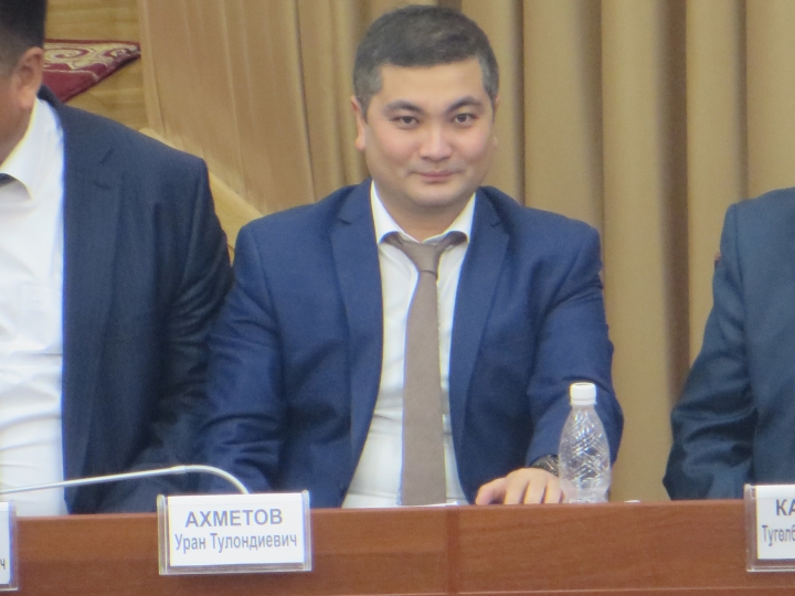 Юстиция министри Уран Ахметов