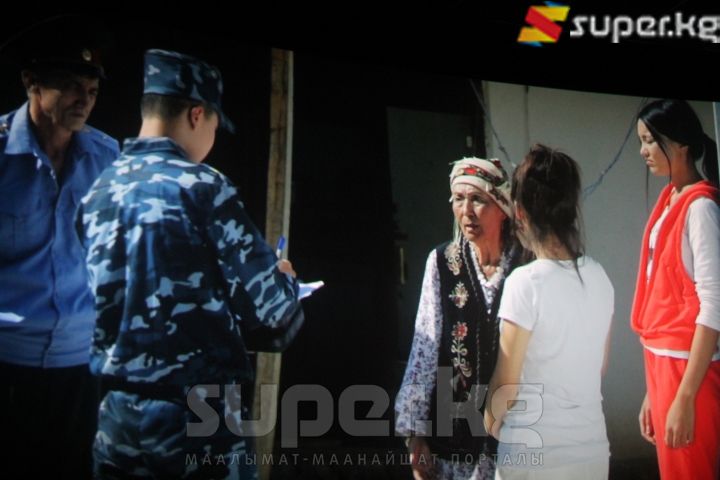 Тасмадан кадр 