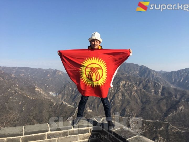 Улуу Кытай сепили