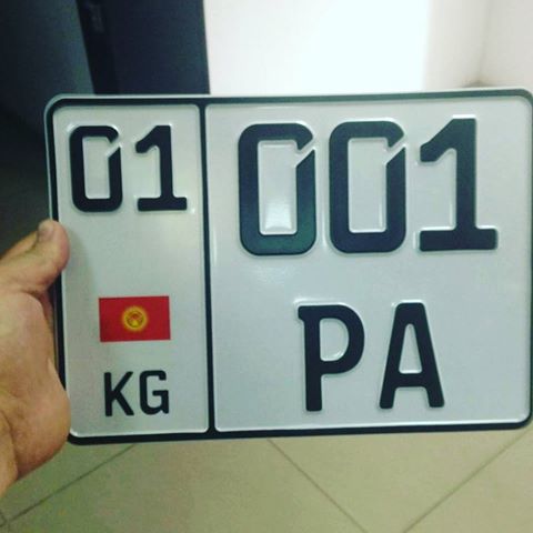 Кыргыз Республикасынын жаңы сатыкка чыккан унаа номери