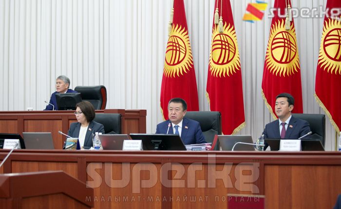 Президент жана парламент жетекчилиги