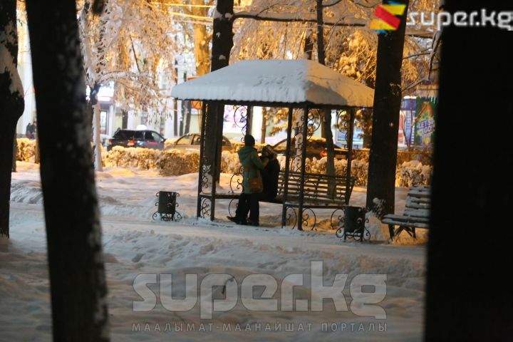 Арзышкан жаштар