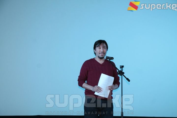 Кечеде алып баруучулук кызматты Азиз Мурадилаев аркалады.
