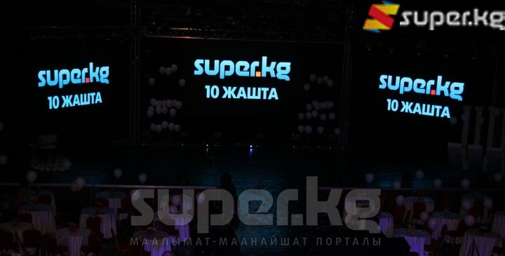 Концерт башталар алдында