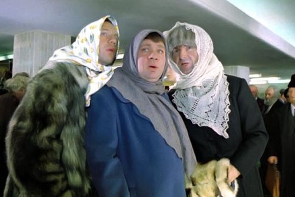 Тасмадан кадр