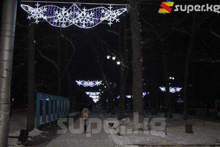Эркиндик сейил багы