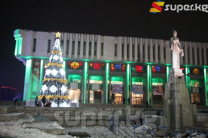 Токтогул Сатылганов атындагы Улуттук филармония