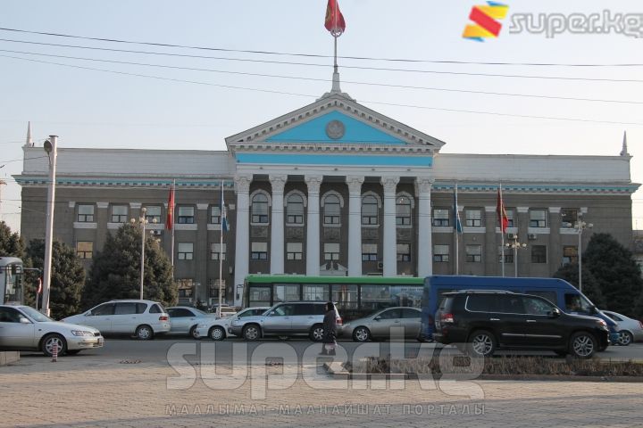 Бүгүнкү күндөгү Бишкек мэриясынын имараты.
