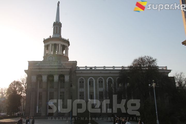 Имарат учурда Кыргызстан эл аралык университетине караштуу.