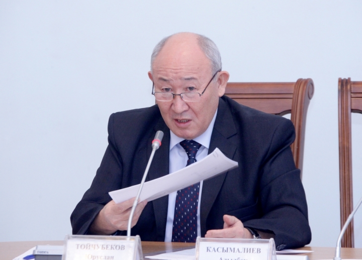 Юруслан Тойчубеков