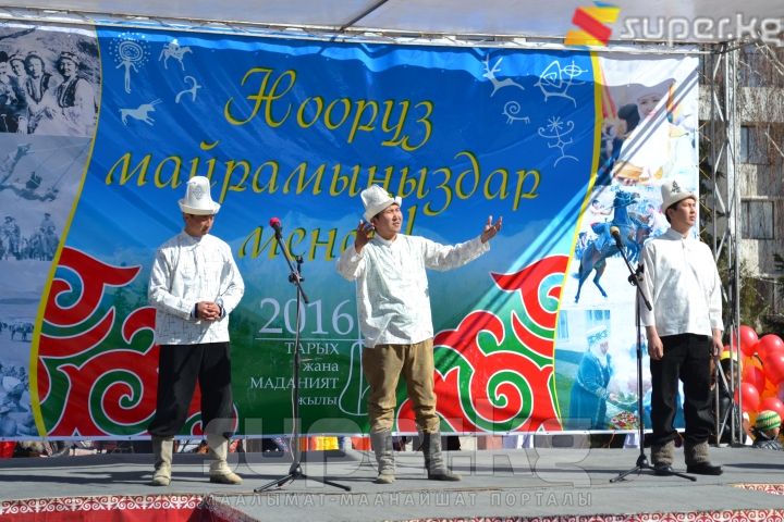 Талас шаары. Нооруз майрамы.