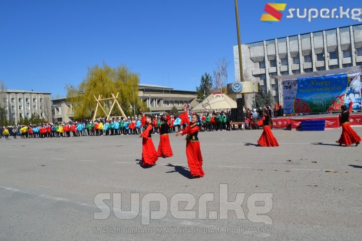 Талас шаары. Нооруз майрамы.