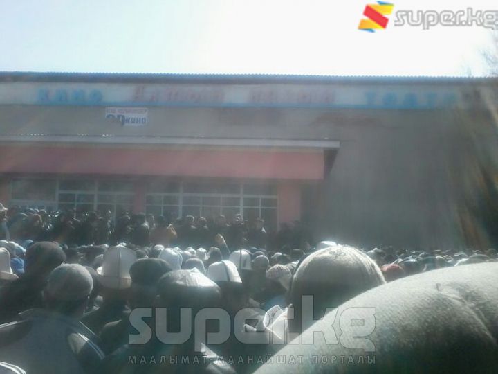 Митингге 300гө жакын адам келди