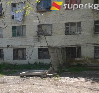 Каргашалуу окуя ушул жерде болгон. 
