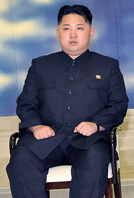 Ким Чен Ын