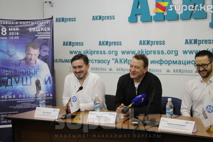 Солдон оңго: Ренат Абянов, Марат Башаров, Шамиль Аляутдинов