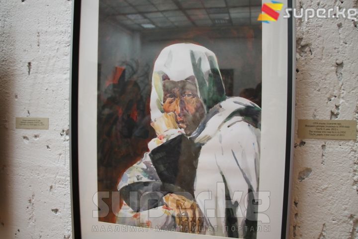 Сүрөтчү 1916-жылы айдын жарыгында төрөлгөн Айкөкүл байбиче менен кездешип, анын образын тарткан.