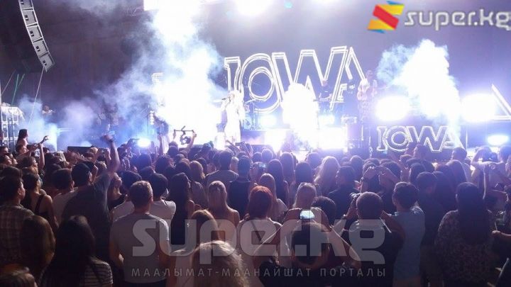 "Iowa" тобу ырдап жаткан учур