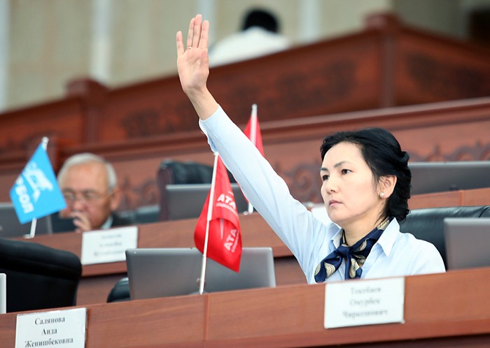 Аида Салянова