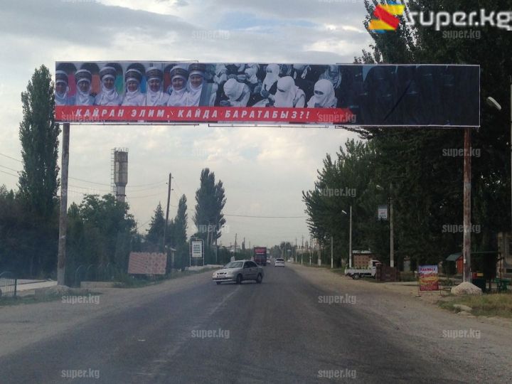 Кара-Суу району, Ош-Кара-Суу жолунун 18-чакырымы, Сарай айылдык аймагы, Тельман участкасы
