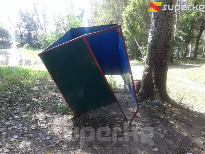 Кийим алмаштыруучу жай