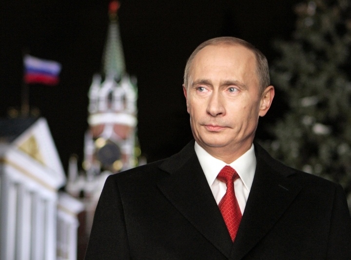 Орусия президенти Владимир Путин