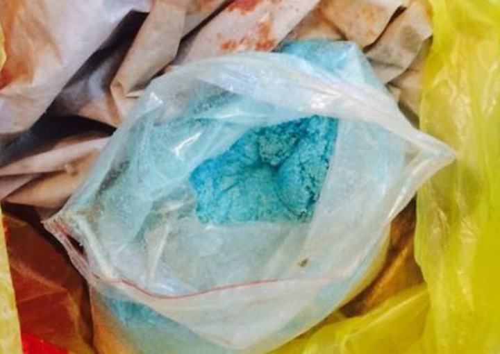 Турак үйдөн табылган далил заттар