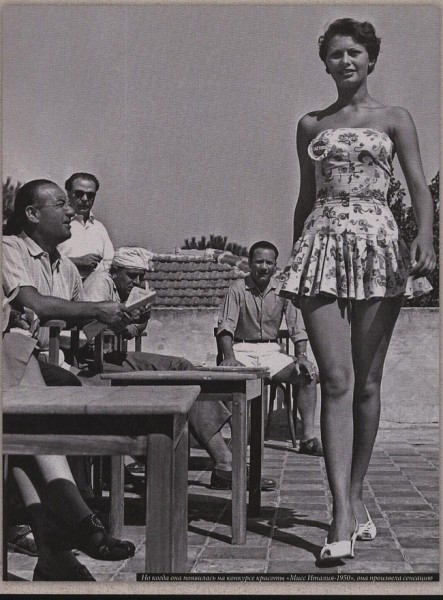 "Мисс Италия" сулуулук сынагы. 1950-жыл