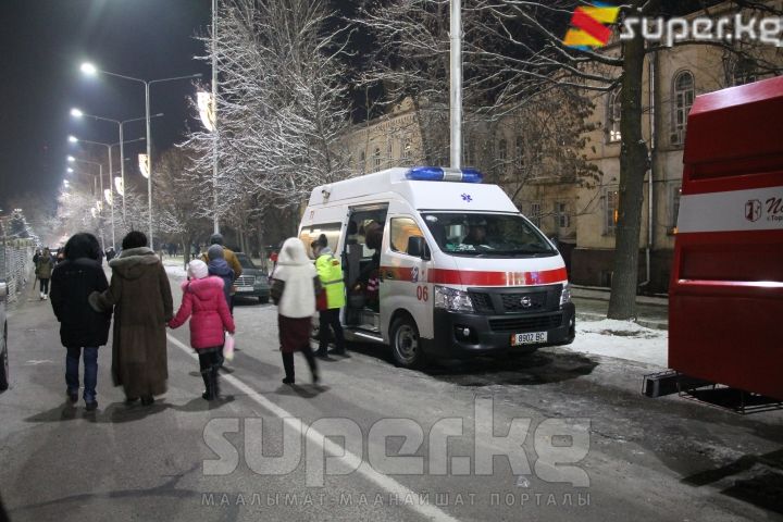 Иш-чарага милиция кызматкерлеринен тышкары &quot;Тез жардам&quot; да келген.