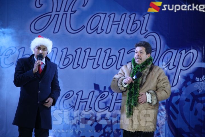 Алып баруучулар