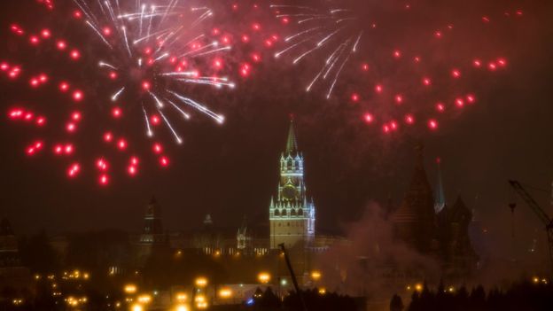 Москва