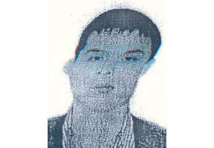 Кылмышка шектүү М.Ч.