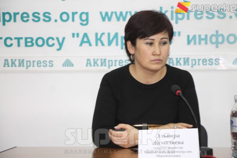 Эльвира Жумалиева