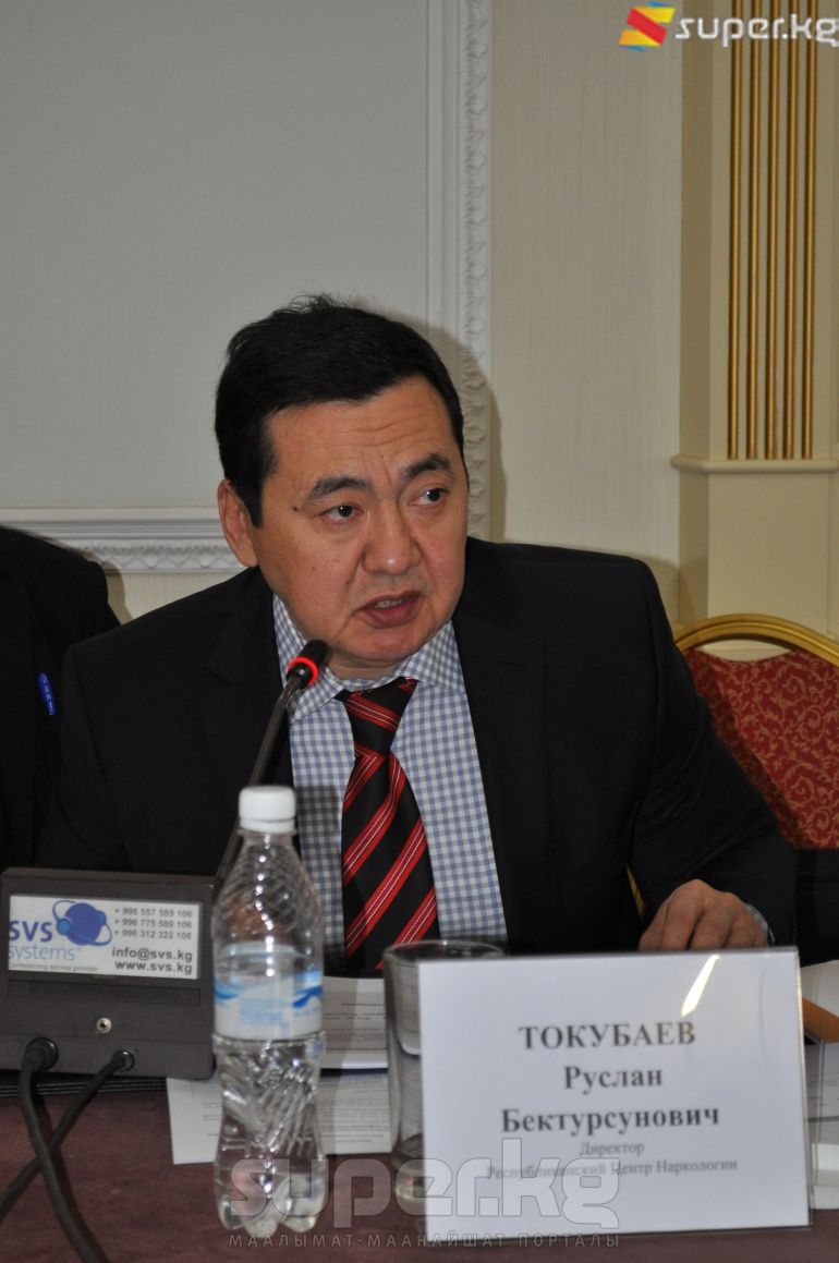 Наркология борборунун директору Руслан Токубаев