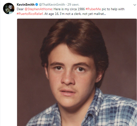 Кевин Смит