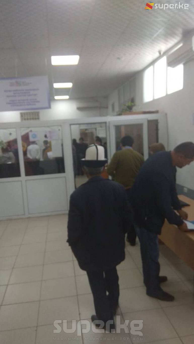 Өзгөн шаарынын жарандык актылардын абалын каттоо бөлүмү. 