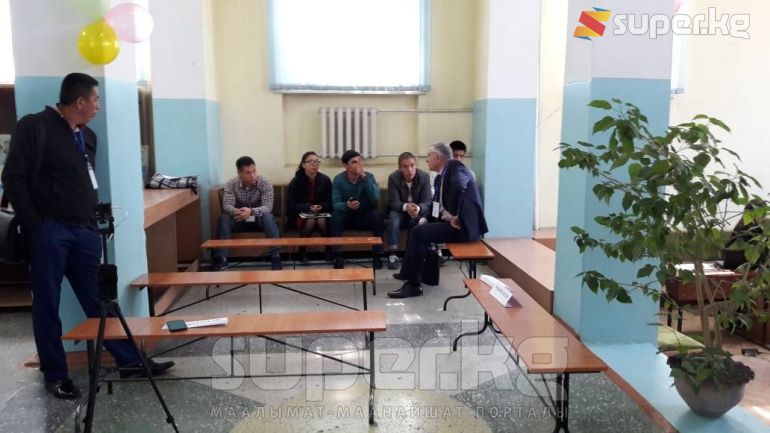 Дене тарбия жана спорт академиясы. 