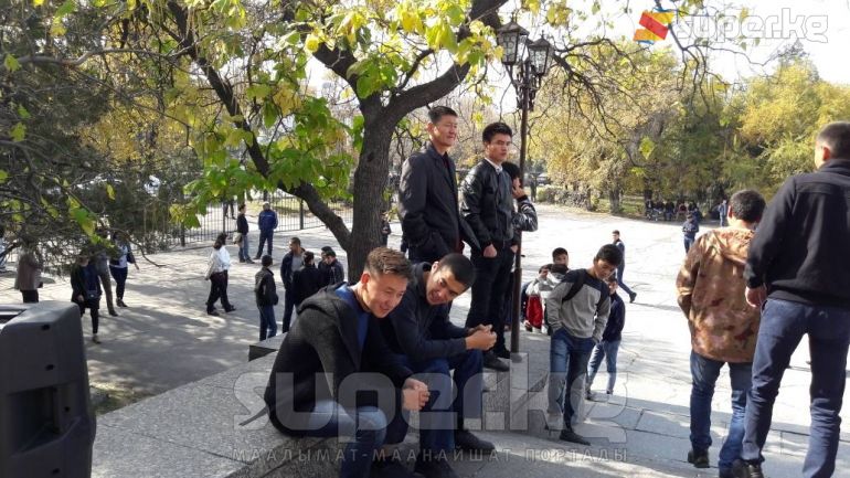 Дене тарбия жана спорт академиясы. 