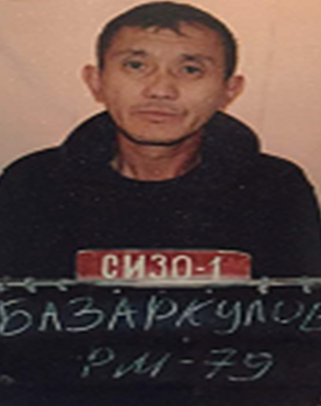 Рамиль Базаркулов