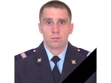 Денис Сумин