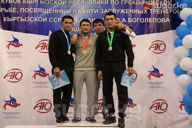 1-орун: Каныбек Жолчубеков;
2-орун: Калы Сулайманов;
3-орун: Таластан Канжарбек уулу;
3-орун: Рустам Тейишов;