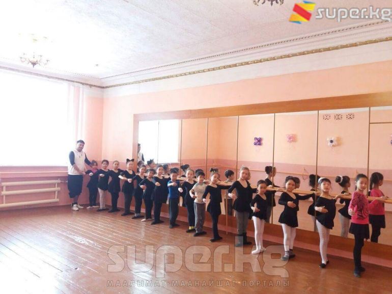 Бий ансамбли