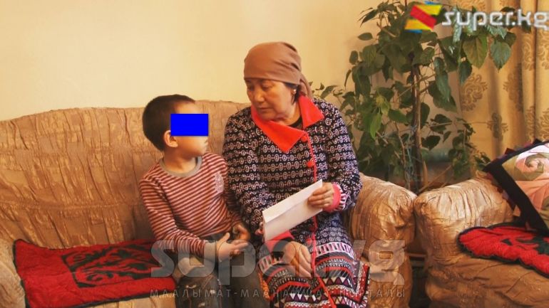 Султан жана чоң апасы